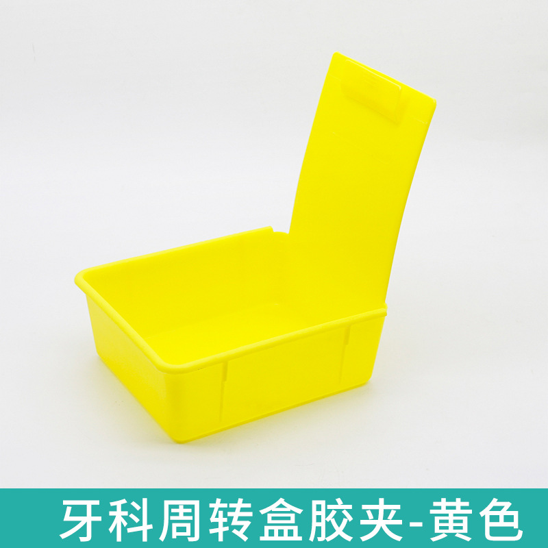 Modelo dental caja de facturación dentadura modelo de caja de entrega caja de molde dividida caja de facturación caja de entrega caja de molde de diente image 19