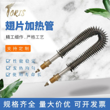 220v��Ƭ�ӟ�� ����ɟ����L�C늟�� ���P�U��ɢ��Ƭ�l���