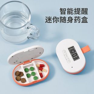 Voice Prompt Pill Box, Essential for Taking Medicine on Time, Fully Automatic Intelligent Reminder, Special Pill Box Reminder for the Elderly, Portable