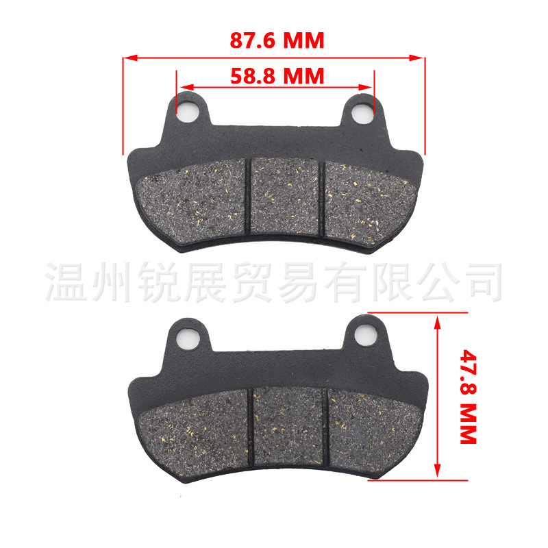 Motocicleta coche eléctrico pastillas de freno de disco pastillas de freno Kart ATV Qian Jianglong