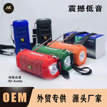 ˽ģ�羳���Q�o������{�������������|�忨���Ͳ�쾀�ص�����