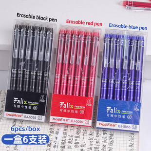 �ٽ�t�{�ڿɲ��������ԹPС�W��0.5��ɲ��P���sĦ�ײ�ˮ�P�羳