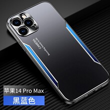 �m��iPhone17ProMax�֙C�����ٵ��h15Proĥɰ16��ˤ13���o��XSӲ