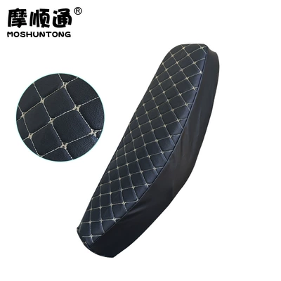 Motorcycle cushion cushion cover cross-cycling curved - curved-beam-car-black-rice-air-cushion