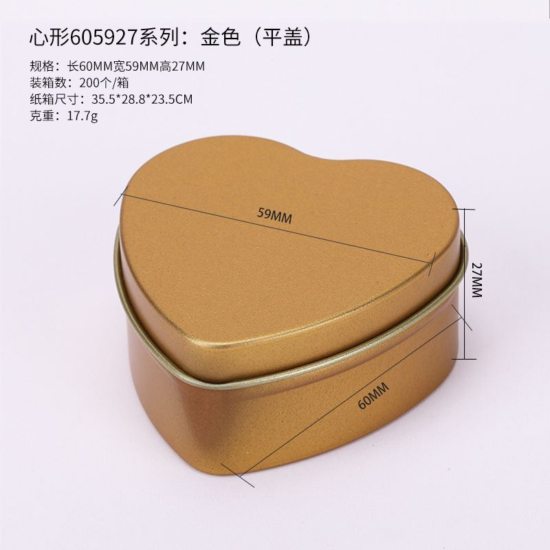 Cajas de hojalata con ventana en existencia, mini cajas de hojalata en forma de corazón para envasado de bálsamo, cajas de hojalata personalizadas en forma de corazón pequeñas para frascos de velas. image 22