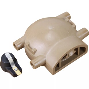 for Ford tractor distributor cover ignition head 19136375