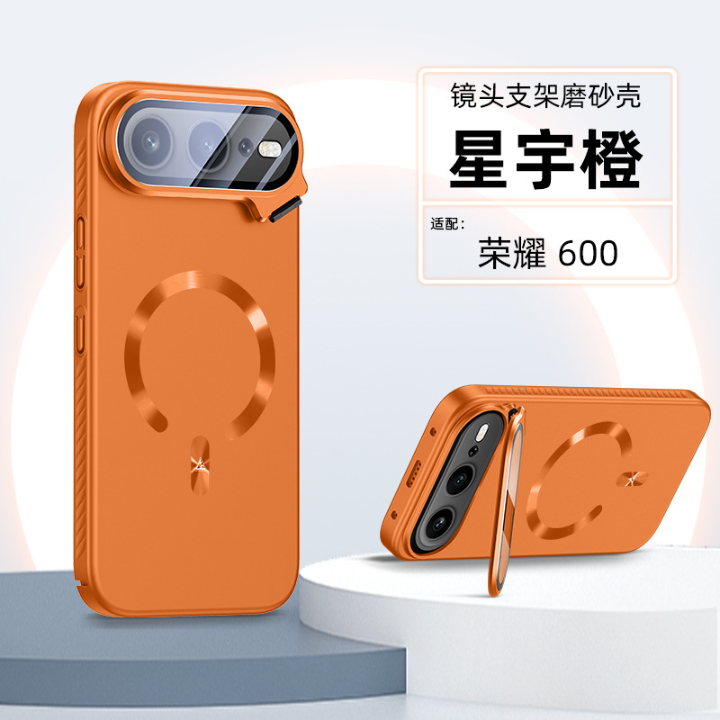 Suitable for Honor 600 Super Version Mobile Phone Case, New Magnetic Honor 600Pro Domestic Lens Bracket Protective Cover Suitable for Honor 600 Super Version Mobile Phone Case, New Magnetic Honor 600Pro Domestic Lens Bracket Protective Cover