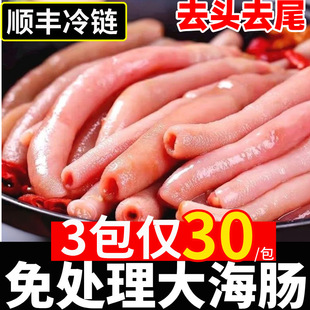 �r���c���r�ك�ɳ�x�������cƤ200g�[�ͺ��c����rˮ�a����