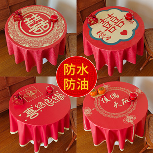 �tɫ������ˮ������ϴ���Cϲ�c��c�Y�����̨��pvc�L���������