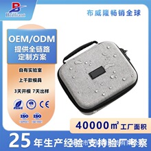 �����m���DJI��pocket3eva�ռ{���`���̨�\�����CӲ���ռ{��