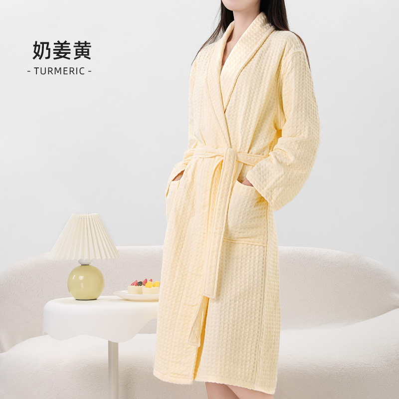 밀크 강황