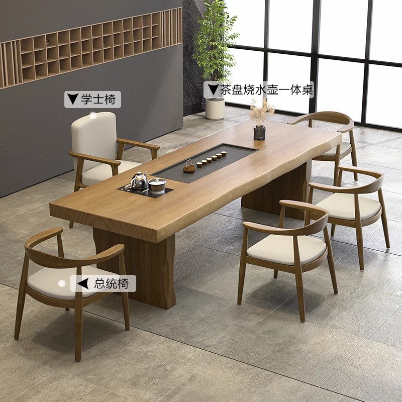 핫 세일: 2.2m 티 테이블 + 학사 의자 + 대통령 의자 * 4