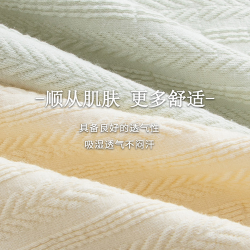 Women's menstrual period underwear pure cotton mid-waist menstrual period anti-side leakage safety menstrual period sanitary pants pure cotton crotch