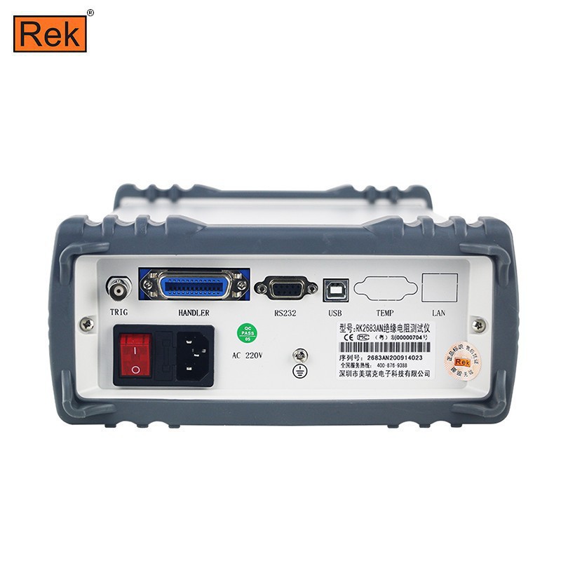 美瑞克 RK2682N数显绝缘电阻测试仪 兆欧表