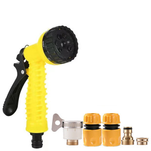 Car washing water flowers and vegetables water pipe nozzle garden spray rotating universal water gun flower watering artifact water gun suit explosion-proof