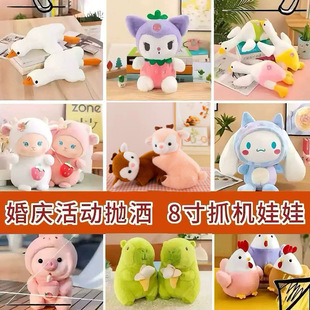 ��Ʒ8��ץ�C���޹��л�c��Ӓ�����ż�YƷ�ؔ���Ȧë�q������l