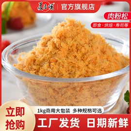 速冻中式面点;烘焙辅料类;待煮面条