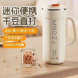 卷发/直发器;其他生活电器;干衣机