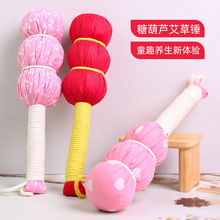 ���Ǻ��J�����N�����B�������N�ֳֽ��j�ô�Ħ�N�B�����ֶYƷ�N