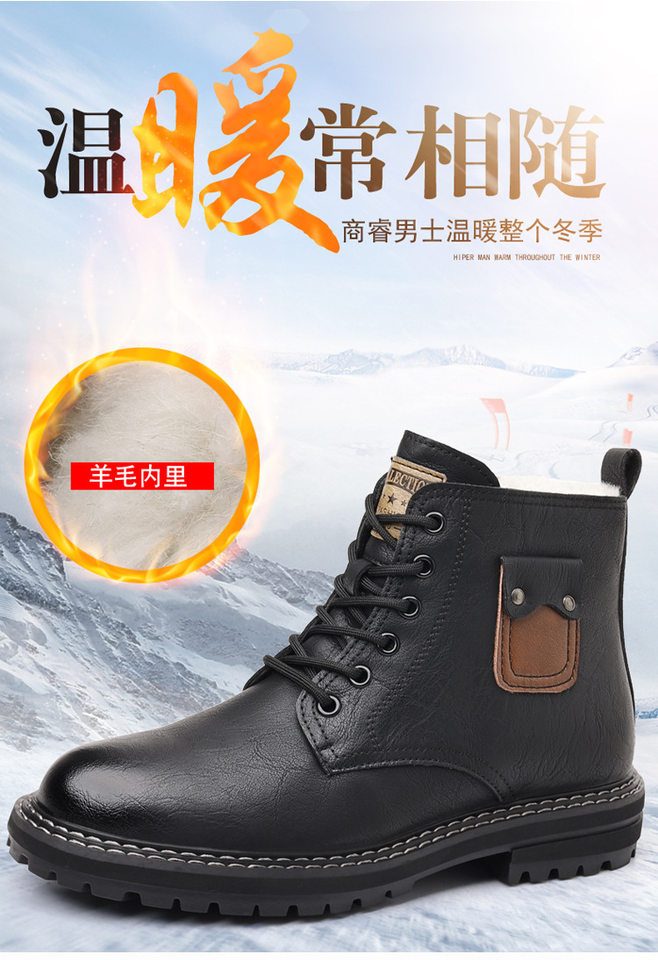 Bốt Martin nam cao cổ da thật buộc dây, gót vừa 3–5 cm, lót lông giữ ấm — Màu nâu cotton, Màu nâu đơn, Màu đen cotton, Màu đen đơn chi tiết 2