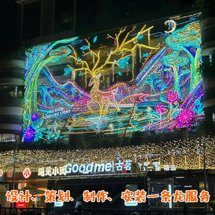 幕墙灯饰画厂家制作商场景区酒店楼体墙面灯饰画 LED创意灯饰美陈-阿里巴巴