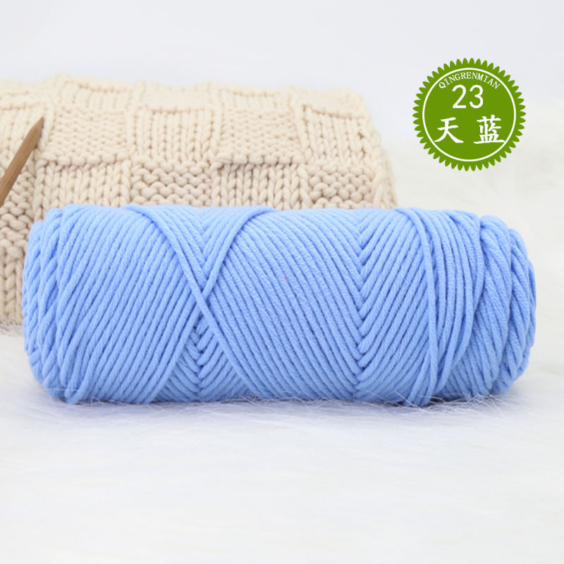 23 스카이블루*21S*8*블렌드