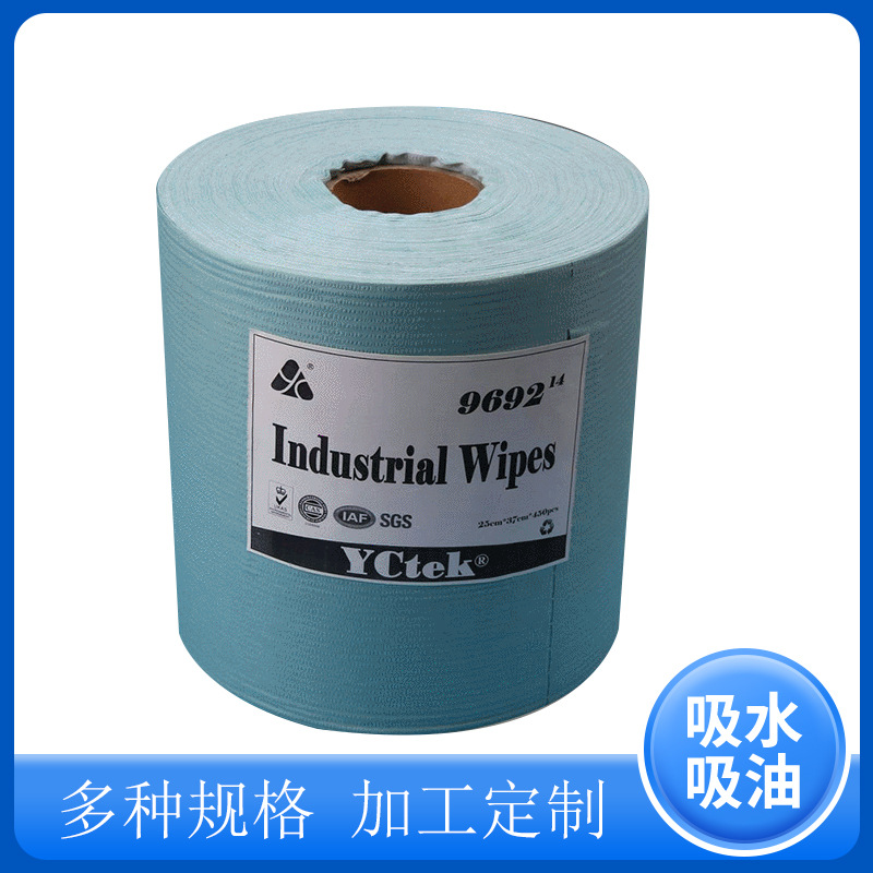 昆山大卷纸厂家供应工业擦拭布大卷蓝色绿色大卷纸吸水油墨