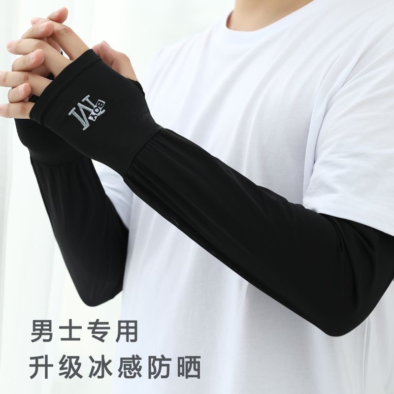 여름 선 스크린 소매 남성용 한국식 자수 느슨한 플러스 사이즈 팔 커버 야외 승마 안티 자외선 아이스 실크 소매