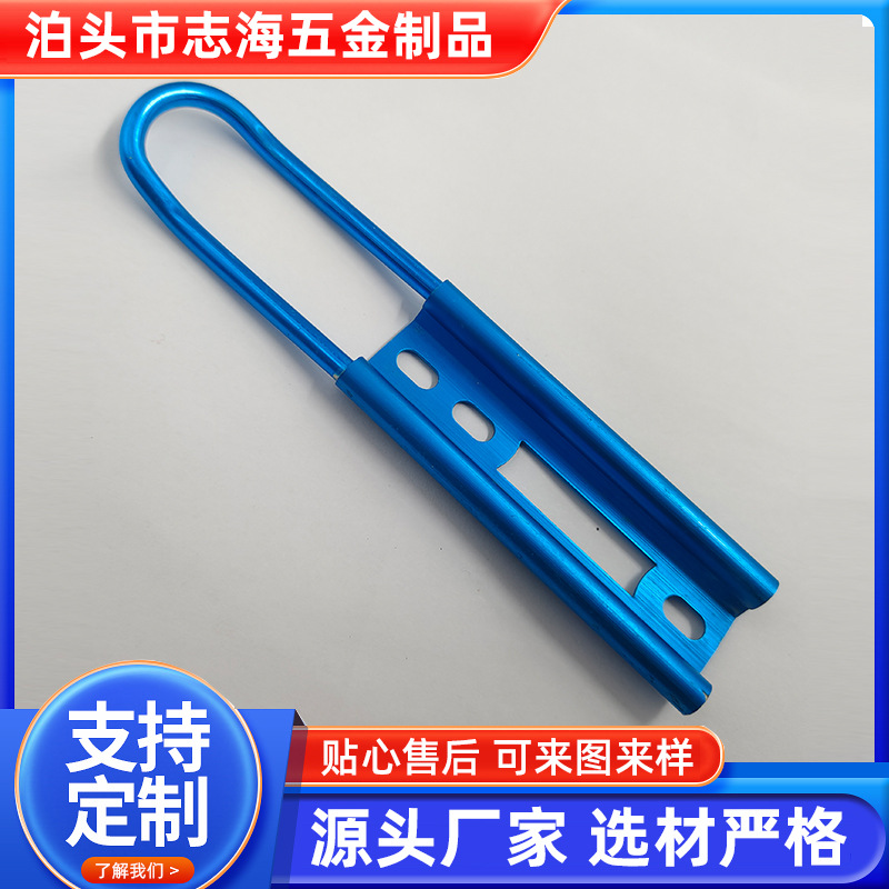 来样制作五金配件 五金件加工  供应不锈钢非标件机械加工