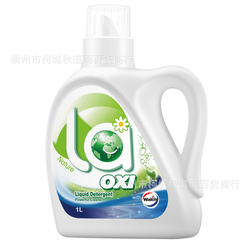 La oxygen wash Wall's liquid detergent pine 1L*2 bottles antibacterial wholesale one piece shipping