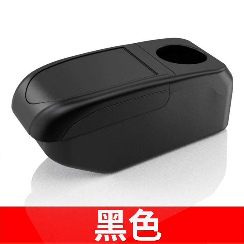 Applicable to Russian version modern 17 SOLARIS central armrest box Yuena armrest box accessories modification export (Armrest box) - 6usb-ordinary-black