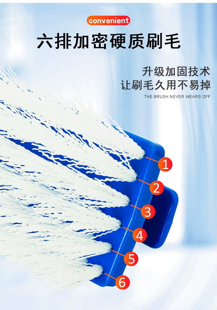 硬毛洗衣刷_03