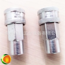 ������INTEVA�M��Һ�����ٽ��^103�������ߜز��P����i���^����