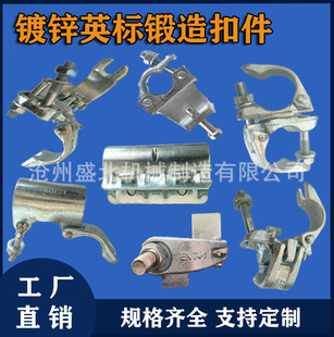 ���ۼ�ʮ�����Dֱ���B�ӌ����_�ּܿ��۽��B䓹܏S��ƱP��