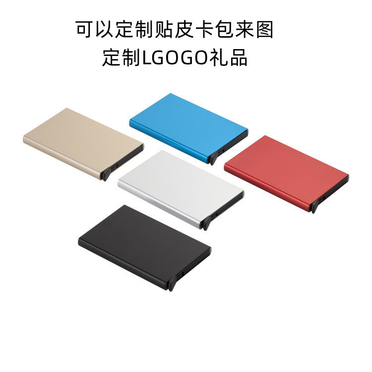 Fábrica al por mayor de aleación de aluminio caja de tarjeta de crédito caja de tarjeta de visita titular de tarjeta automática anti-desmagnetizador RFID titular de la tarjeta de metal