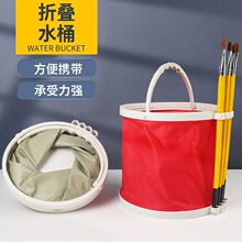 �๦�ܑ��⌑���L�����g��Ʒ��s�ۯBϴ�PͲˮ��ˮ�ʮ��P�ۯBˮͰ