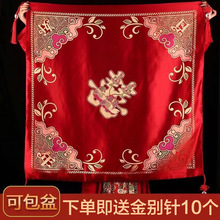 �Y������C�������tϲ��c��ƷƤ�Y�������Ʒ�����̽���̖����