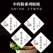 ��ș������Ĥ�N���ɻ��ۺ�����Ĥ�N������ș�۲����z���Ʒ���Ĥ��