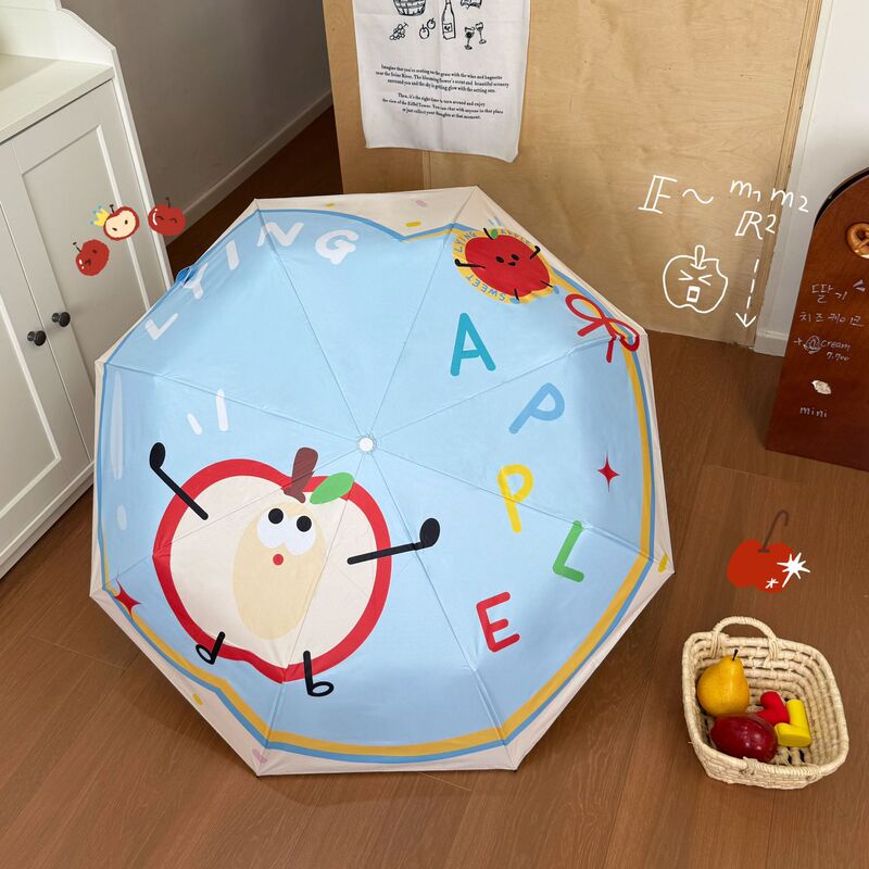 Spot Apple Boots Folding Sun Umbrella Cute Sun Protection Parasol High-Value Uv Rain or Shine Umbrella