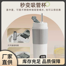 ձбyʽˮ܇d늟ˮСͼӟᱣ؟ˮRd