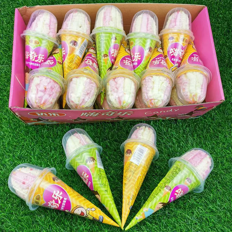 冰淇淋棉花糖冰激凌棉花糖甜筒雪糕儿童糖果摆摊网红零食糖果代发