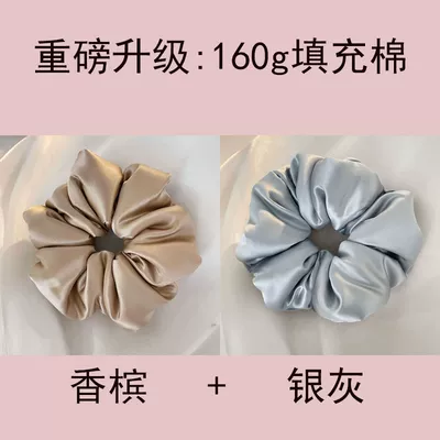 New Large Silk Filled Large — Saç üçün rezinlər - champagne-blue-extra-large-hair-care-upgraded-model