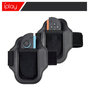 Switch2 left and right small handle movement elastic straps NS2 adjustable leg straps 2 HBS-2860