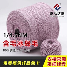 ���������߱�����ëᘿ�����1/4.5NM��ë���uë20��ë80��]�F؛