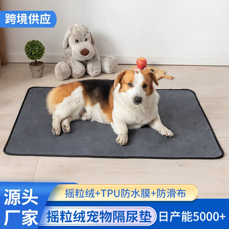 Amazon Горячая Распродажа Большой Размер Polare Флис Pet Мембранный Коврик Водонепроницаемый Повторяемый Моющийся Коврик Для Собак Мембранный Коврик