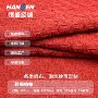 波浪定制弹力肌理经编
