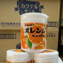 �ձ��M�� �质������ ���b�������Ӳ�ݮ����ζ�A��130g������