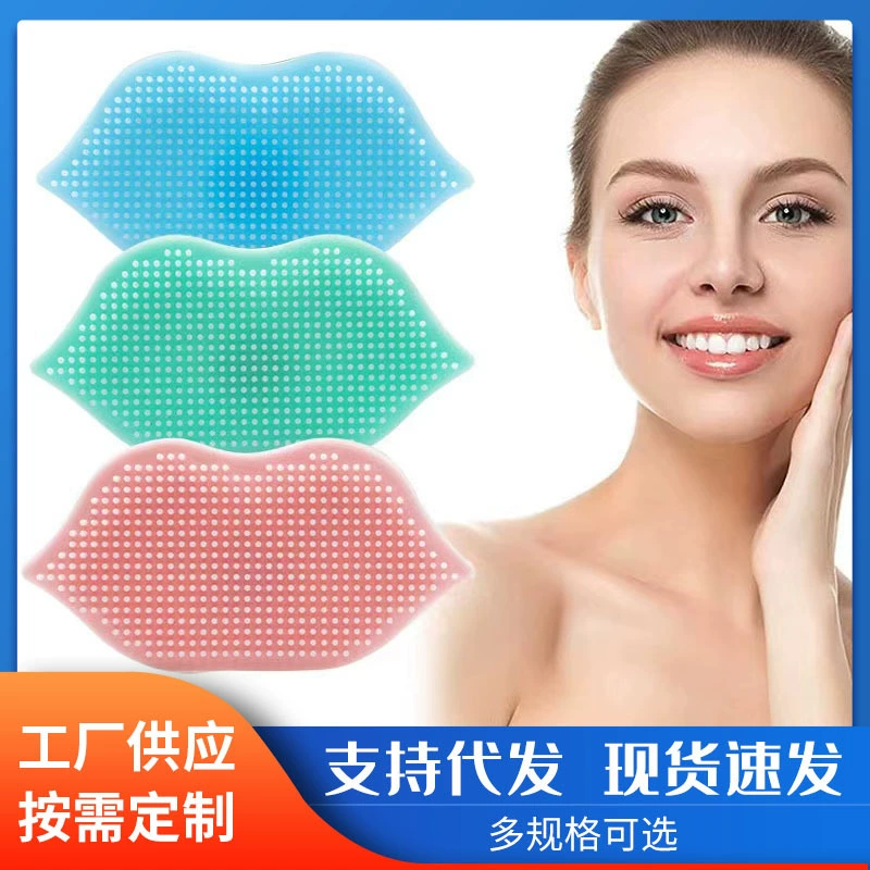 Щетка для губ Мягкая щетка для лица Ручная силиконовая очищающая щетка для очищения пор Щетка для помады Многофункциональная щетка для детского шампуня