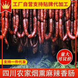 腌腊类;香肠烤肠类;其他肉禽制品