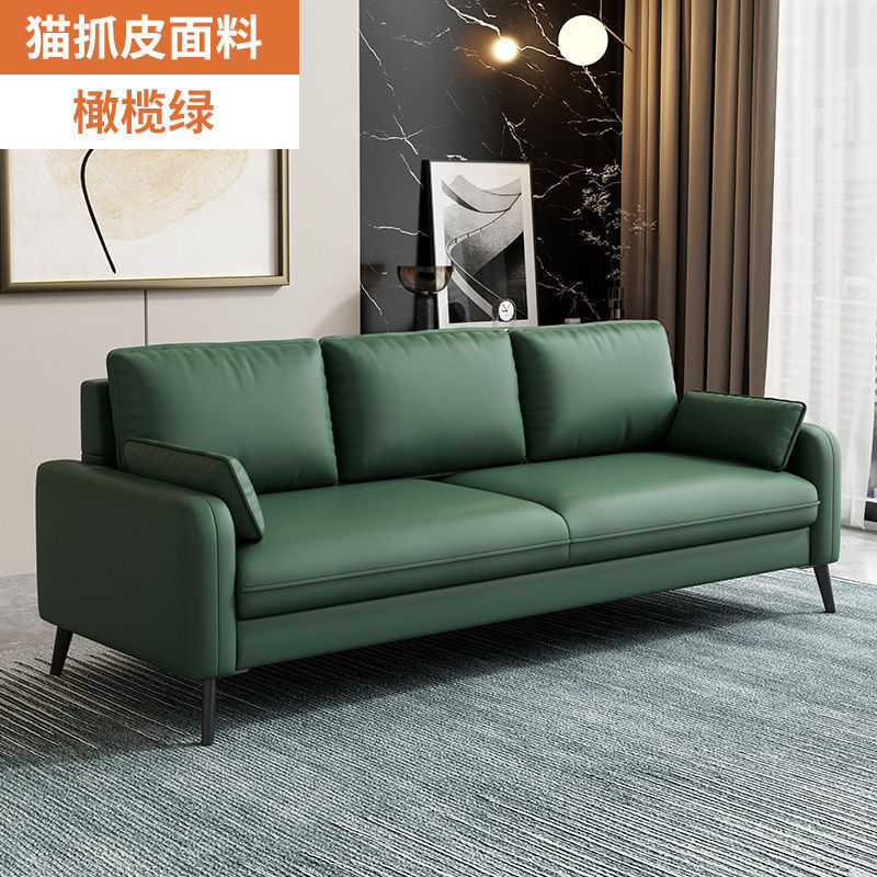 Sofá de oficina sala de recepción de negocios Área de reuniones Negociación simple Sofá de lujo moderno pequeño apartamento de alquiler